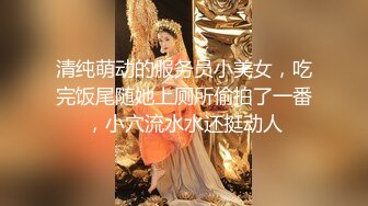 ★☆《强烈推荐✅小女神》★☆露脸邻家乖乖清纯美少女，网红顶级极品萝莉小母狗【罗利布林】私拍完结，紫薇玩肛玩穴啪啪极度反差 (1)