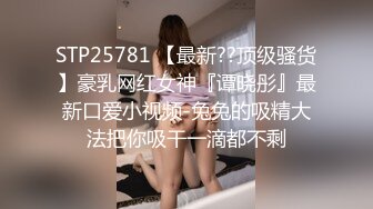 探花柒哥酒店约炮护校学生兼职妹 一边手机放着AV一边操她