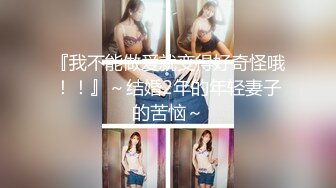 ❤男友洩密❤陝西美女裸照和啪啪視頻被無良男友曝光 2V 23P