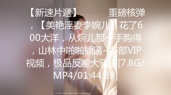 MD-0090_女優狂歡跨年派對旧情复燃派对交欢唯美AV篇官网