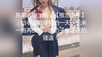 射黑丝女仆小骚货 