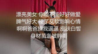   168CM顶级美腿水蛇小妞灰丝高跟鞋太诱人了，骑上来JB插入套弄，站立扛起腿爆操