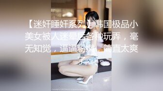 身材丰腴性感大奶美少妇水多耐操与两个老爷们3P一个干嘴一个后入日的她嗷嗷叫对白精彩1080P原版