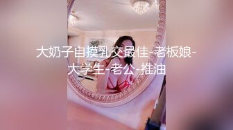 ✿顶级女神✿ 超级丝袜控180大长腿女神▌苹果▌我的室友 第九篇