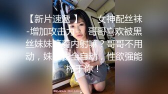 香蕉秀xjx0130禽兽哥哥强奸眼镜妹