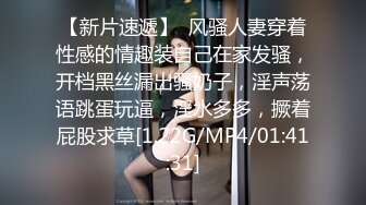 91教兽新人老哥勾搭女技师，全程拍摄聊聊天摸屌去上来摩擦，掏出大奶子揉捏打飞机高潮撸射