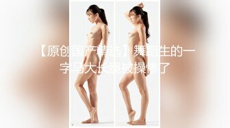 《臀控熟女控☀️必备》露脸才是王道！败火型OnlyFans网红韵味美妇熟女【nanako】订阅私拍福利，情趣自慰掰穴各种挑逗 (9)