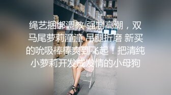 超漂亮性感的白嫩气质小少妇脱掉内裤在客厅地上被爆操内射