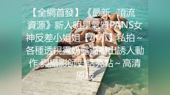 浴火小妖露脸情趣装诱惑，颜值高又风骚淫声荡语跳蛋抽插，给小哥舔鸡巴好骚逼里塞着跳蛋上位蹭鸡巴滑进逼里