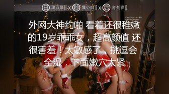   黑丝白虎美眉 被无套输出 爽到不停抽搐 逼嫩奶子粉 内射精液流出