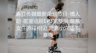 【AI明星换脸】AI- 佟丽娅 东漂爱情故事之我的大奶性瘾女友 完美换脸，极品中的极品