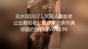 酒店钟点房摄像头偷拍出差很无聊微信约个卖淫女上门服务吃快餐