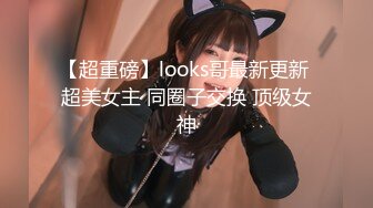 《稀缺重磅㊙️猎奇资源》贵圈万人追踪OnlyFans网红CDTANT闺蜜Ljy解锁私拍3P4P各种淫乱场面令人乍舌第二弹 (5)