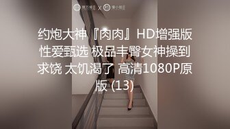 ✿极品颜值反差婊✿骚货小表妹〖小青〗向我展示她的学习成果，开档黑丝风骚气质看了就想让人侵犯 狠狠爆操