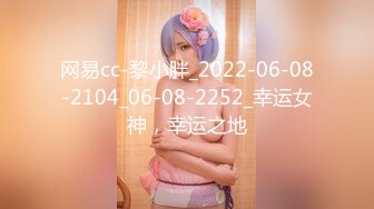 90后32D小女友露脸长发飘飘是个美女“快点说啊你啊你”有对白