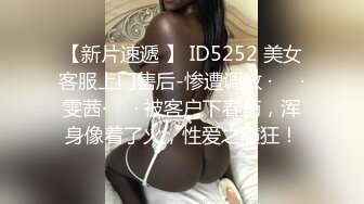 STP23866 腿上蛇纹身婴儿肥肉嘟嘟02年萌妹  童颜大奶两根麻花辫  刚下海不久全裸扭动  吊带黑丝翘起大肥臀 VIP220