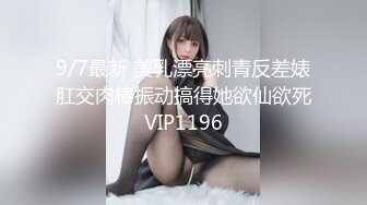 【自整理】Pornhub博主ValentinaHot10  拉丁裔小情侣 性欲高涨 公共厕高难度性爱姿势  最新高清视频合集【NV】 (44)