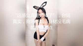 萝莉社 lls-89 哥好痒性福之家