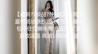 【七七爱吃饭】湖南妹子高颜值清纯9分，极品美乳，阴毛长，阴唇粉，让人心动的初恋女神