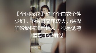 Onlyfans 极品长腿女神『Apple』最新啪啪私拍 无套中出爆操旗袍高跟美女