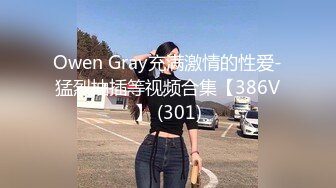 DAXV0084 大象传媒 人体素描 竟变成兄妹近亲相奸 薇薇