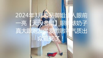 颜值辣妹全程露脸激情大秀直播，揉奶玩逼自慰呻吟特写给狼友看，穿上性感的黑丝诱惑黄瓜自慰，最后还给吃了