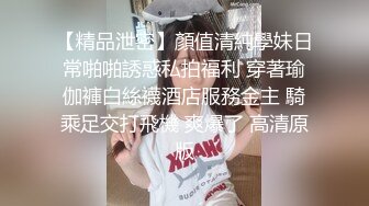 【新片速遞】胸部发育超丰满的妹子自慰掰穴，和男友无套啪啪做爱后入，直到口爆