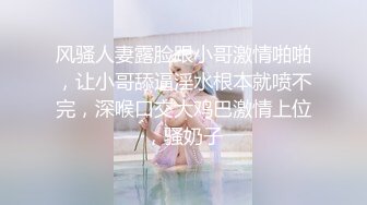 高颜值气质美女【薛定谔的猫】性感情趣装自摸奶头，近距离特写跳蛋震动高潮出水，很是诱惑喜欢不要错过