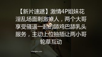 拍到正脸长得很正点的学生妹