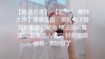 还是第一部里的小母狗