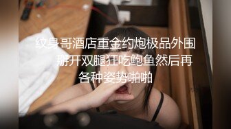 美眉不戴胸罩还穿着宽松篮球服真诱惑