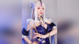 【解说】胸粪NTR Pro Max丨凉森玲梦成为AV女优之前的故事