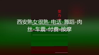 无套90后