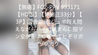 【极品啪啪火爆P站】国内小情侣『LittleX』美乳丰臀性爱甄选 蒙眼多姿势怼操爆射 高清1080P原版无水印