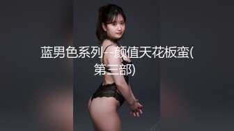 -文轩探花再约两个高颜值性感妹子玩双飞 休息下再开干口交后入抽插猛操