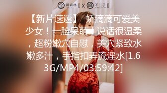 STP23243 喵喵是个猫顶级短发酒窝美女首次炮友啪啪大秀 笑起来超甜美 特写舔弄大屌插嘴 舔奶子拔下内裤 正入抽插猛操