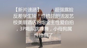 清纯甜美小可爱〖软萌兔兔酱〗自慰喷水，萌萌的外表又纯又欲 年纪轻轻如此反差，清纯淫荡切换只在一瞬间