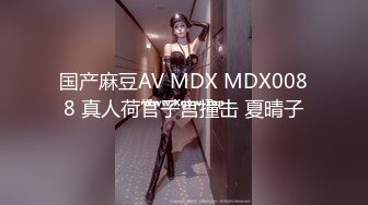 新人 董林越 性感蓝白色校服 丰腴身材摄人心魄 甜美身姿苗条动人的美女