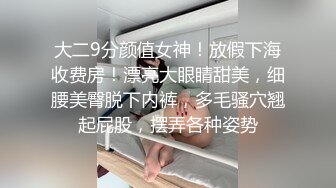 _蜜桃影像PMX152AV女优面试现役模特