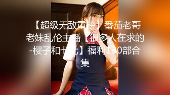 【养肾❤️按摩馆】强插制服诱惑女技师 包臀黑丝入侵嫩穴 肉棒速插瞬间淫水泛滥 滑腻拉丝