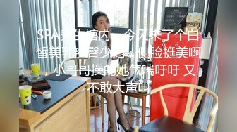 STP27500 出道以来最高质量，肤白貌美，外围场甜美女神，皮肤白皙颜值高分干两炮