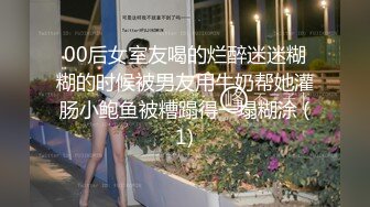 臊浪美少婦真會玩,和外國友人情侶一起啪啪,老外洋妞幹膩了,就喜歡幹亞洲妹兒