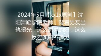 气质甜美长发小姐姐剧情演绎男技师上门按摩，脱光光按背摸的好舒服，受不了来操我吧，骑乘站立后入再到厨房开操