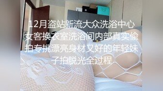 红妆艳抹伪娘小乔 做鸡生意络绎不绝，小鲜肉上门舔奶69后入前入 射到最后也没发现是妖！