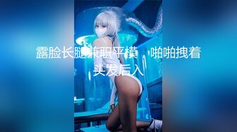 十月新流出魔手外购手持厕拍大神CC潜入办公大楼女厕偷拍白领尿尿黑裙美女轻轻的擦逼