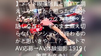 V9527大神四哥挥重金体验高级私人会所头牌美女技师 坚挺大波 身体柔软