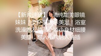 白乐乐 性感黑色蕾丝情趣服饰 身姿苗条曼妙 极致美腿性感动人