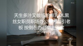 【新片速遞】 酒窝甜美小姐姐！闺蜜一起双女秀！吊带性感黑丝，翘起屁股假屌后入，自慰扣骚穴，呻吟极度淫骚