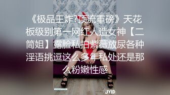 小仙女小姐姐清纯女神〖樱桃空空〗学弟自慰被桃桃学姐发现~足交无套内射 巨乳骚货桃桃学姐~各种姿势都很会玩哦