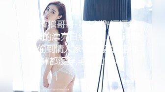 JDSY034 香蕉视频传媒 蕉点 暴怒鬼父调教骚母狗女儿 果冻姐姐